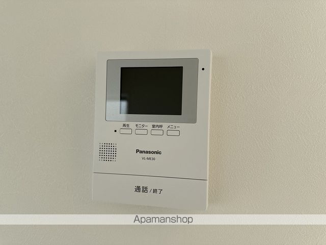 シティーライフＨＡＴＡ その他15