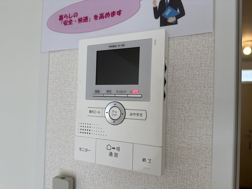 プレジール長尾 その他14