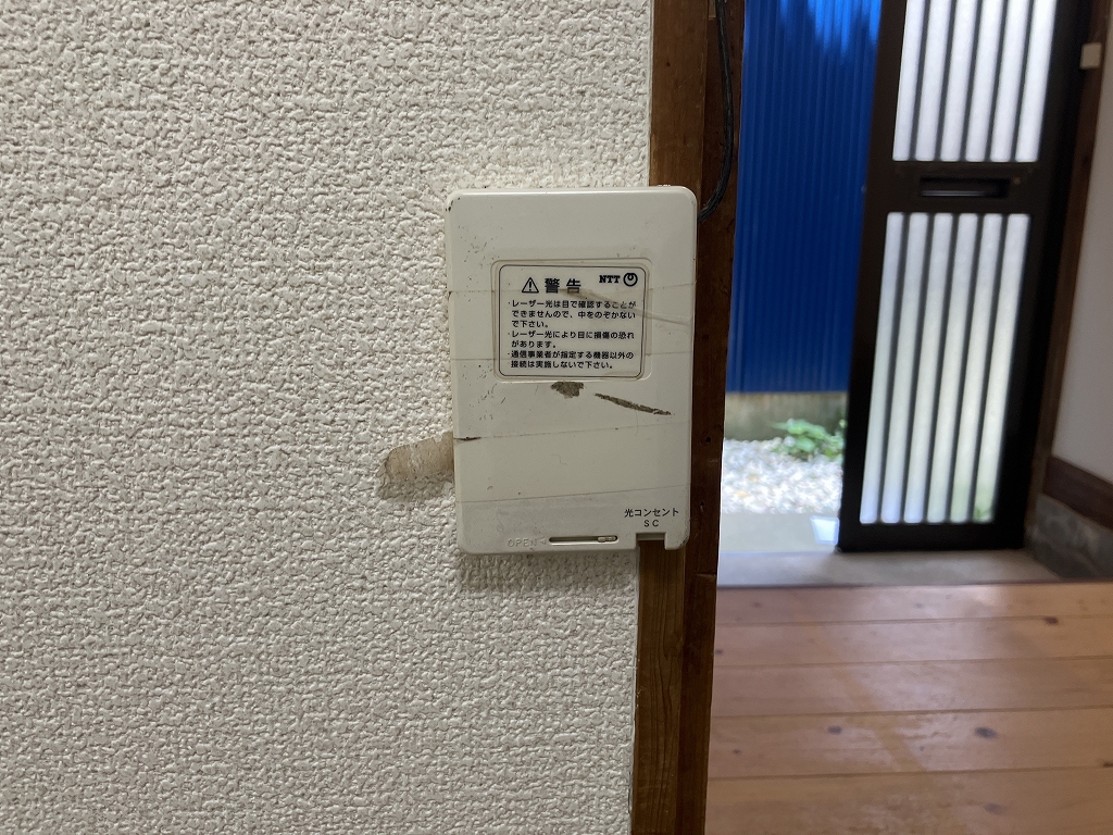 北高見町貸家 その他22