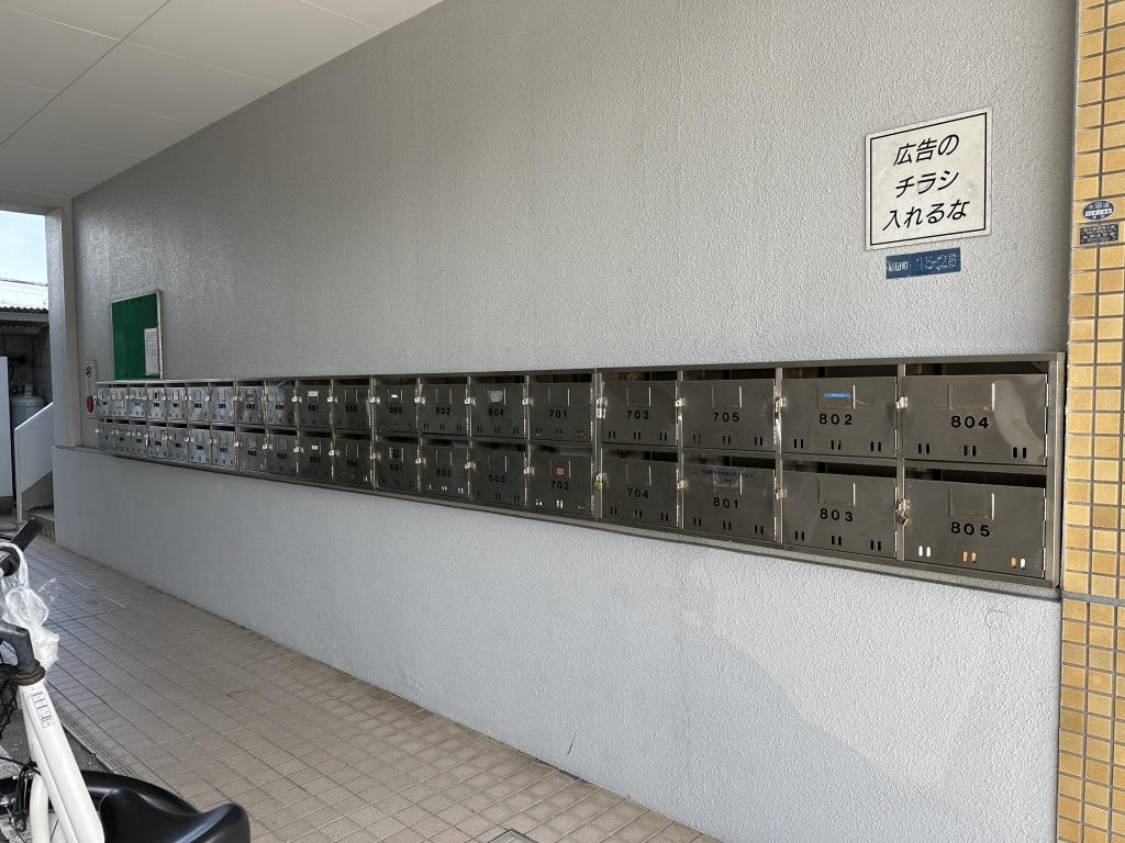 スカイプラザ新田 その他22