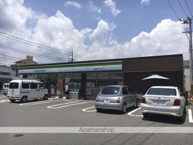 コーポ南海 その他9