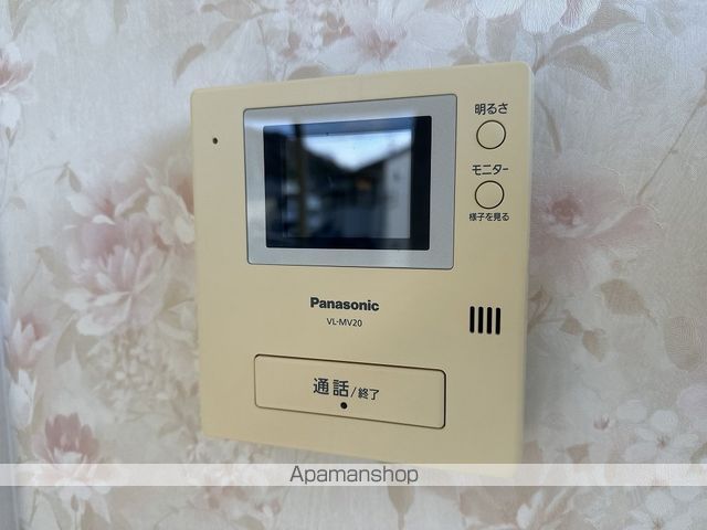 アリストハイツ その他15