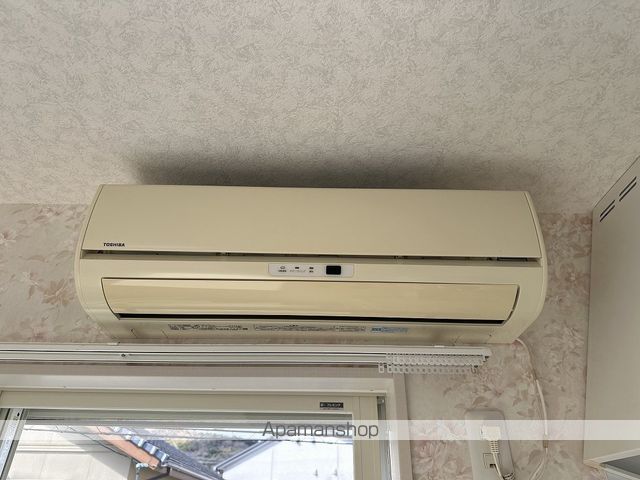 アリストハイツ その他16