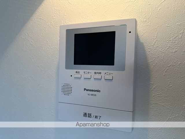 ＳＴハウスⅡ その他15
