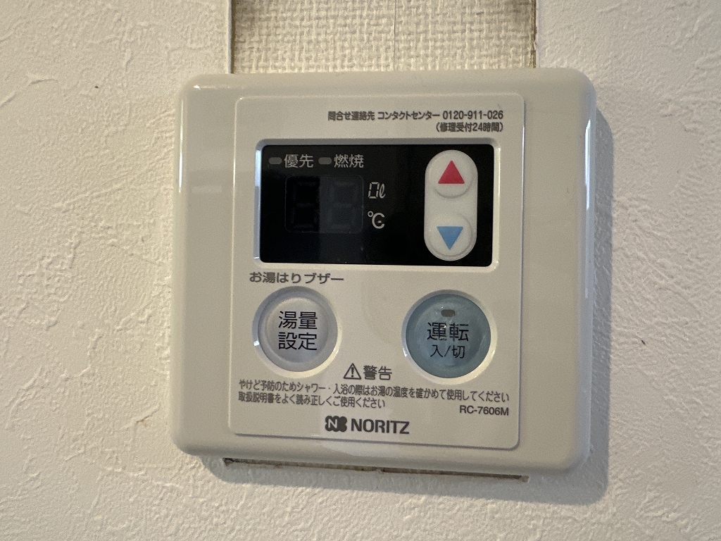 ＳＴハウスⅡ その他19