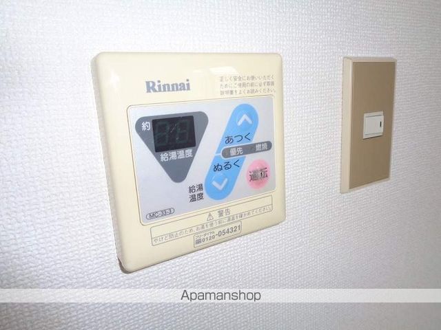 ＮＴハイツ その他16