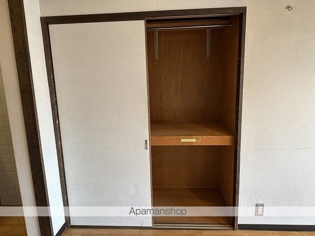 新堀ハイツ２ その他12