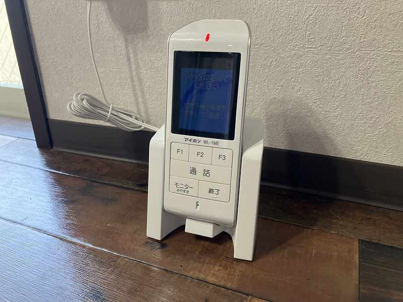 ＳＩＮＡＪＹＵＲＩＭＥ　ｌａｋｉ その他14