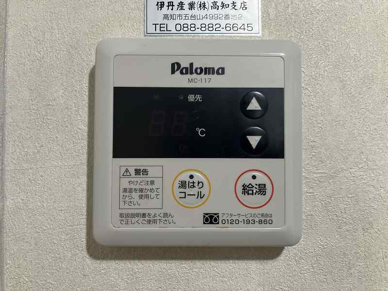 ＳＩＮＡＪＹＵＲＩＭＥ　ｌａｋｉ その他21