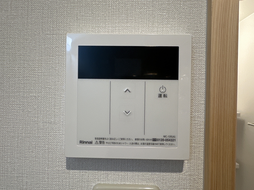 ル　コレクティブＴＡＮＡＢＥ その他16