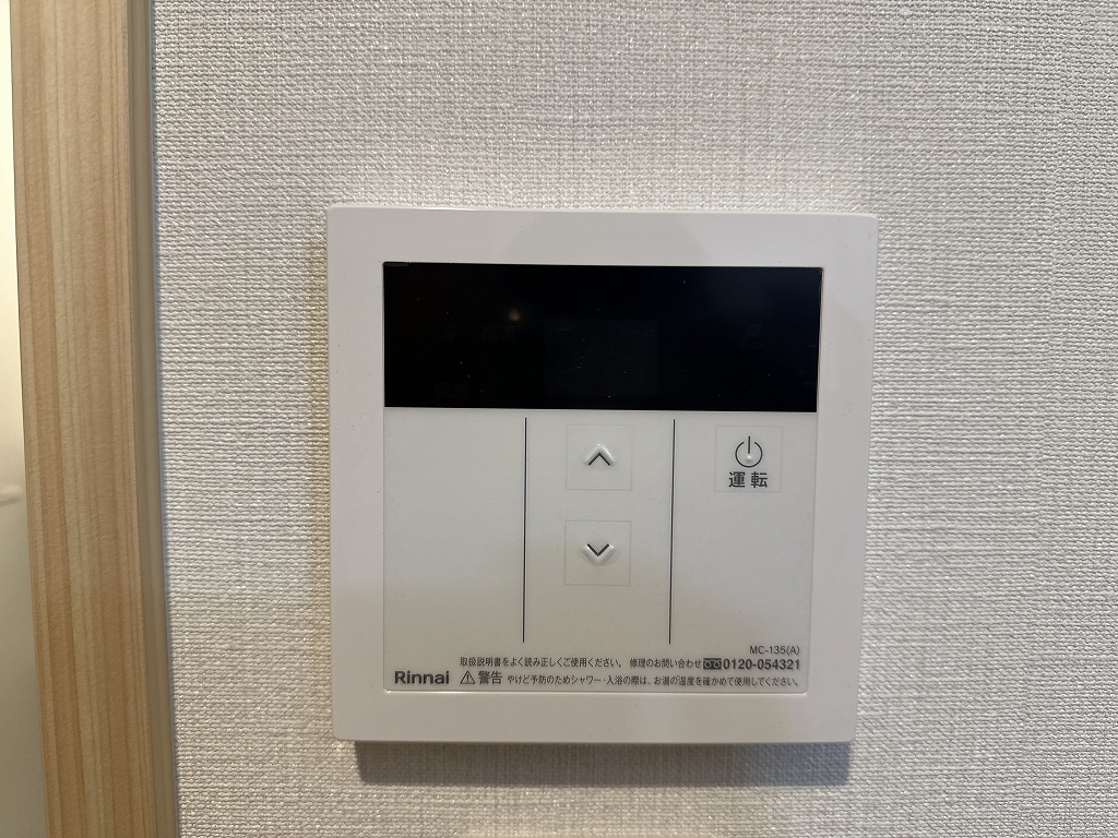 ル　コレクティブＴＡＮＡＢＥ その他16