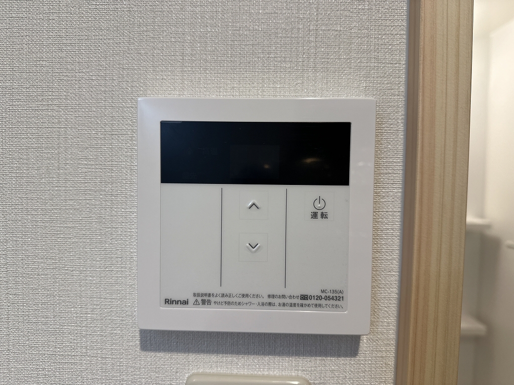 ル　コレクティブＴＡＮＡＢＥ その他16