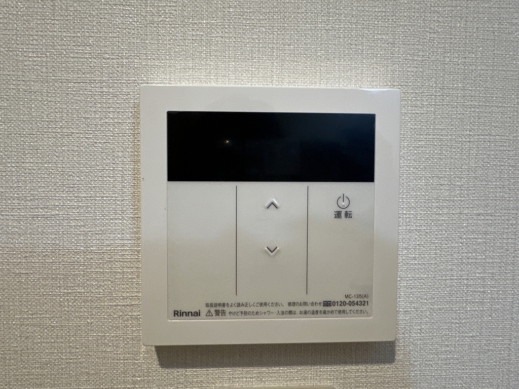 ル　コレクティブＴＡＮＡＢＥ その他16