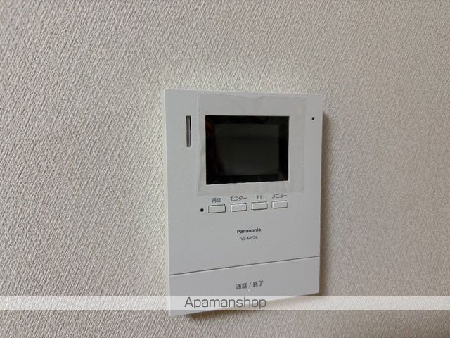 カームリヴ その他15
