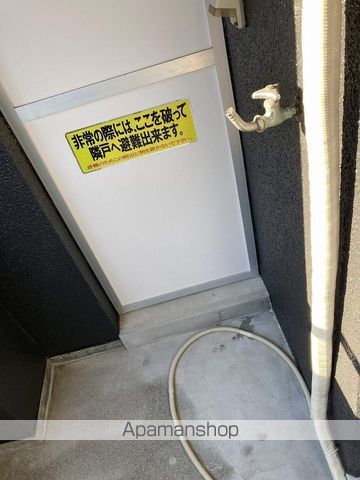 コスモハイツ高須２Ｃ その他23