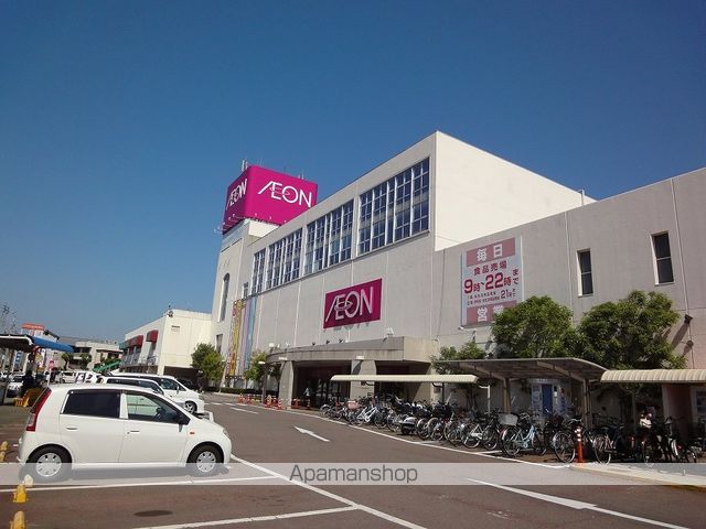 サンハイツ鏡川 その他10