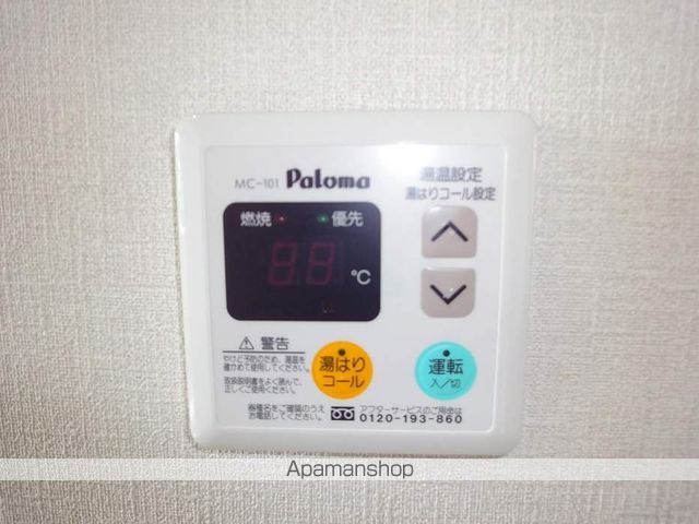 パークハイツ その他14