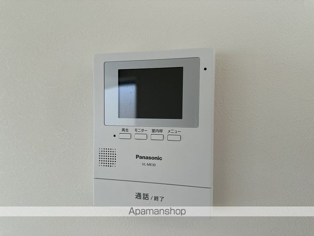 シティーライフＨＡＴＡ その他15