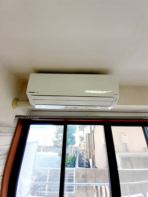 その他7