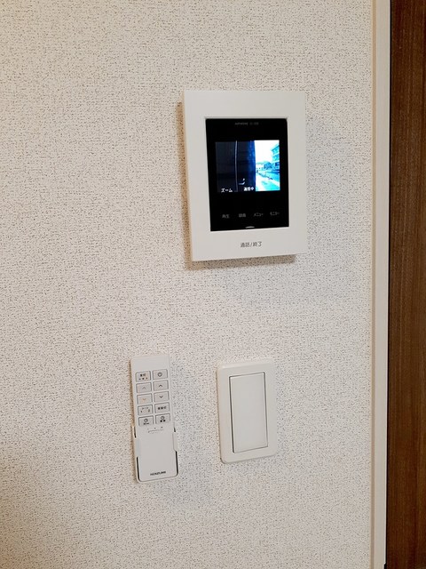 その他8