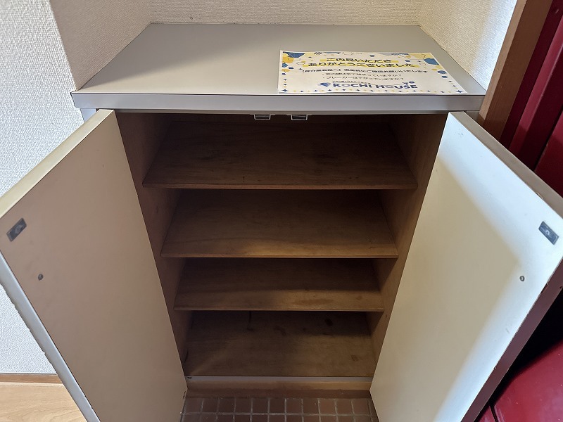 ロイヤル・レジデンス秦 その他14