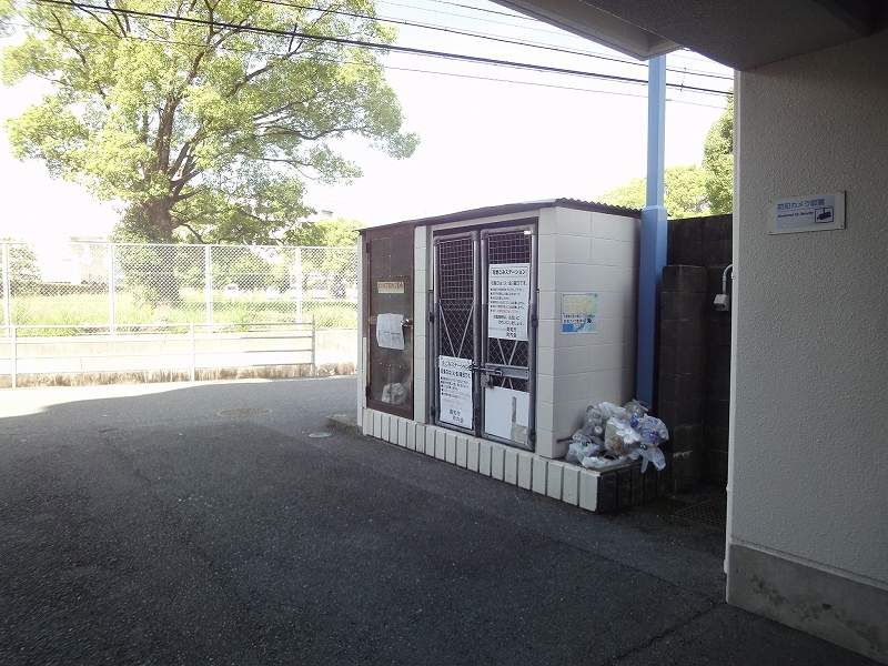 ロイヤル・レジデンス秦 その他21