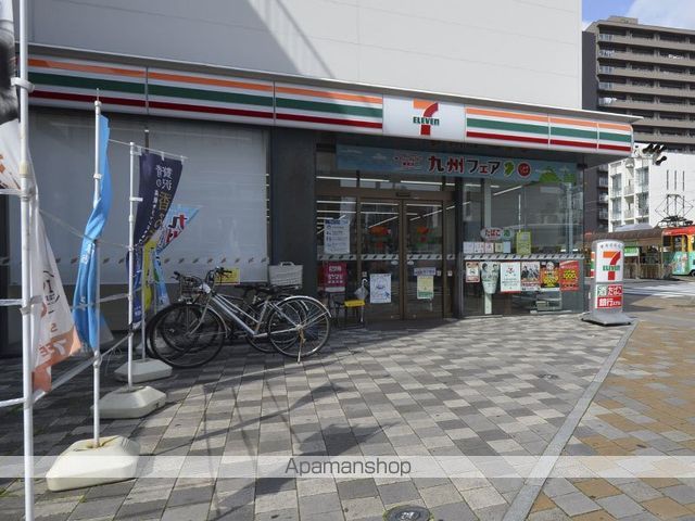 Ｋ&amp;rsquo;ｓフラット その他9