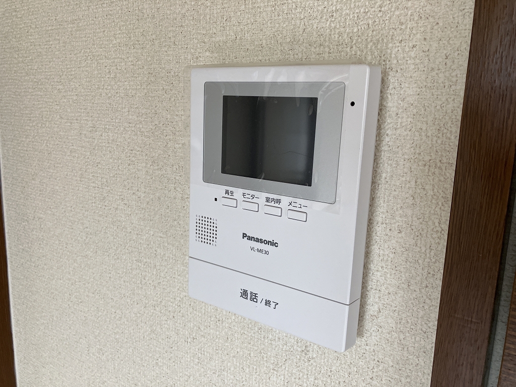 ハイツ大柳　Ｅ棟 その他14