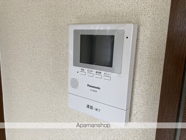 ハイツ大柳　Ｅ棟 その他15