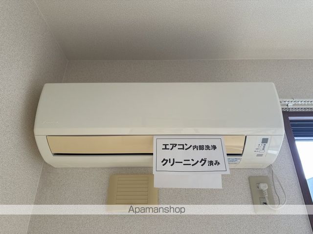 フォーリーヴス　Ａ棟 その他16