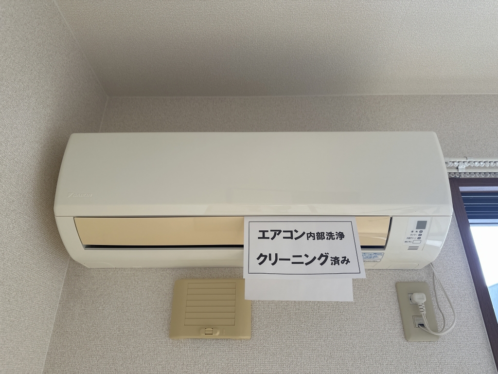 フォーリーヴス　Ａ棟 その他16