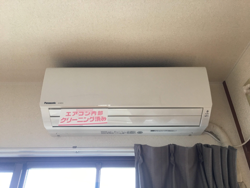 ジョンブルハウス その他15