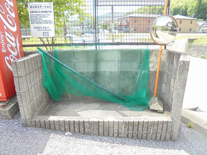 ミルキーハウス　南棟 その他26