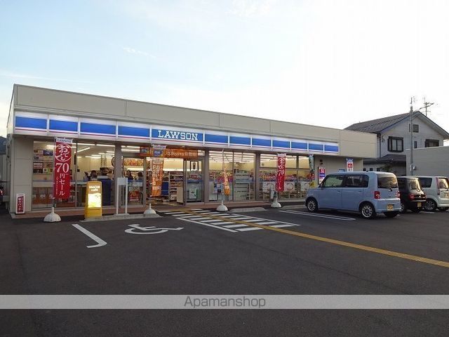 エトワール鴨部Ⅰ その他10