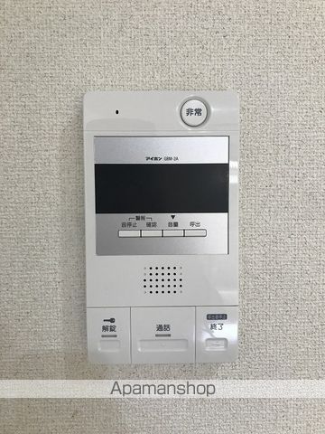 エトワール鴨部Ⅰ その他15