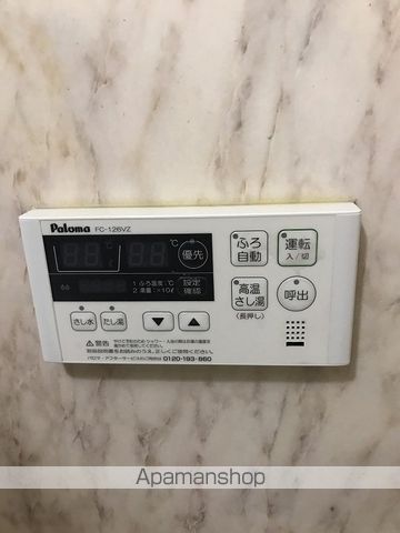 エトワール鴨部Ⅰ その他20