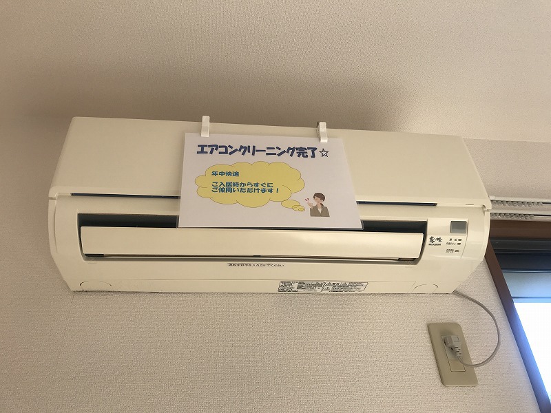 ドルフ東久万 その他17