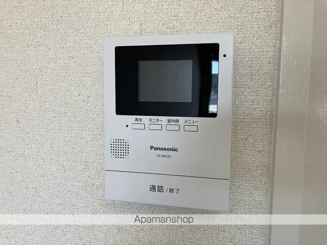 スカイプラザ新田 その他15