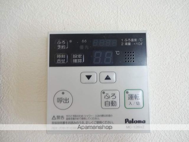 エトワール二葉 その他21