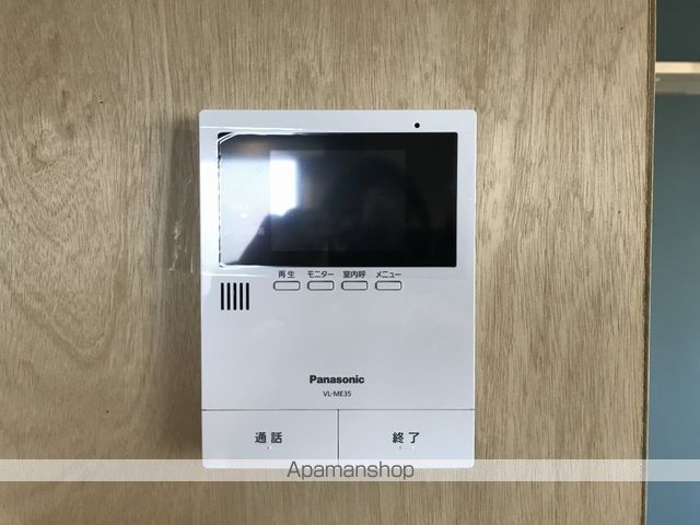ｎｅｃｏｓａｎ その他15