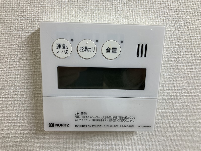 パルファム その他19