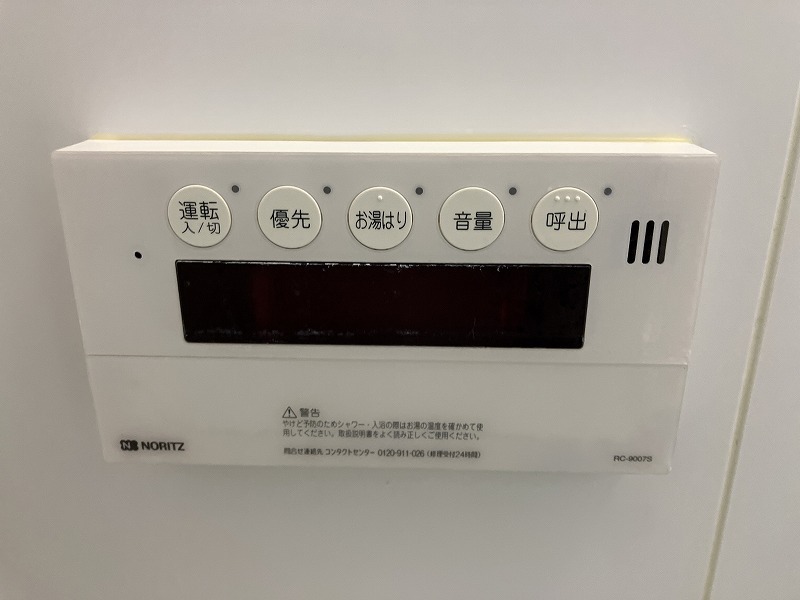 パルファム その他20