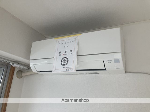 クリエート原 その他16
