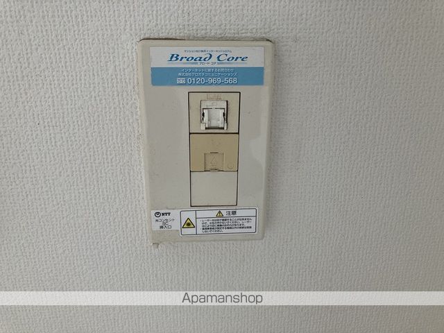 クリエート原 その他22