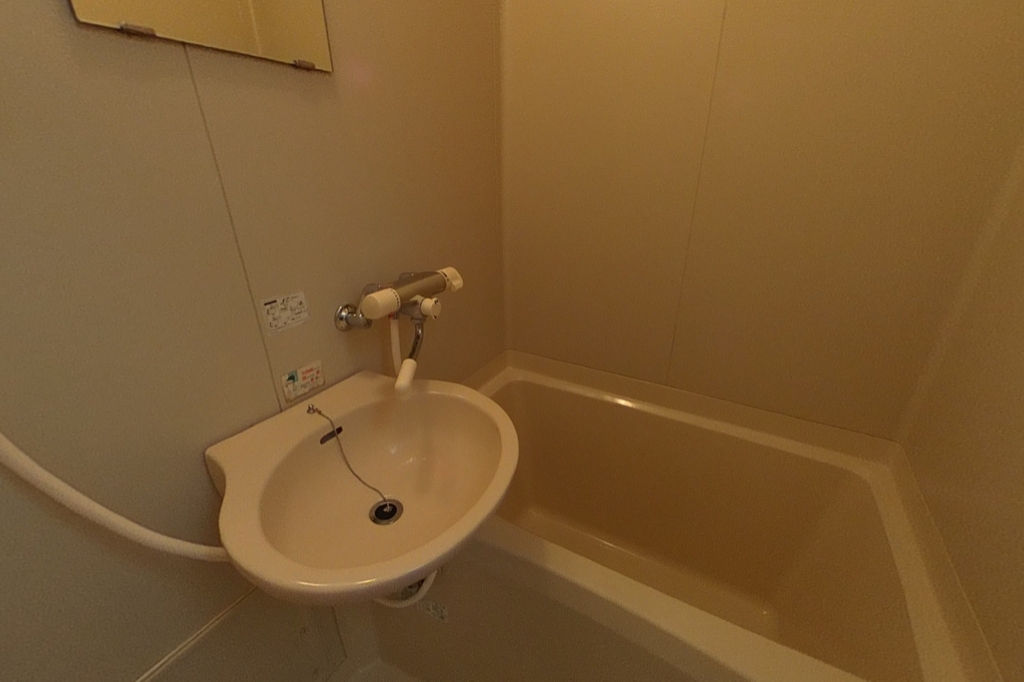 紅葉ハイツ その他4