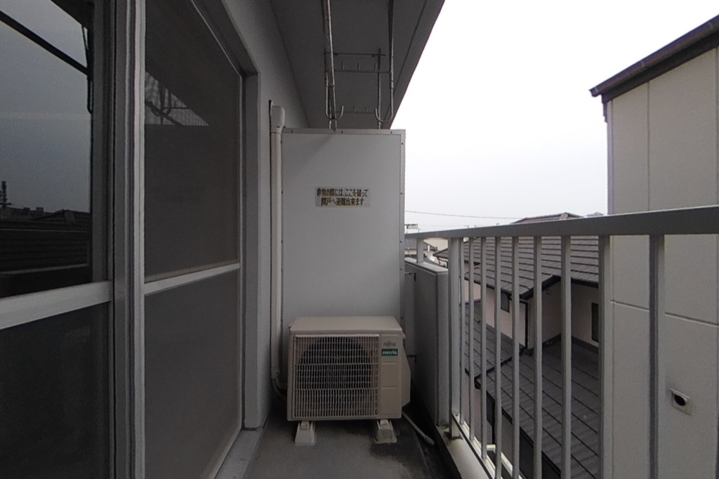 紅葉ハイツ その他9