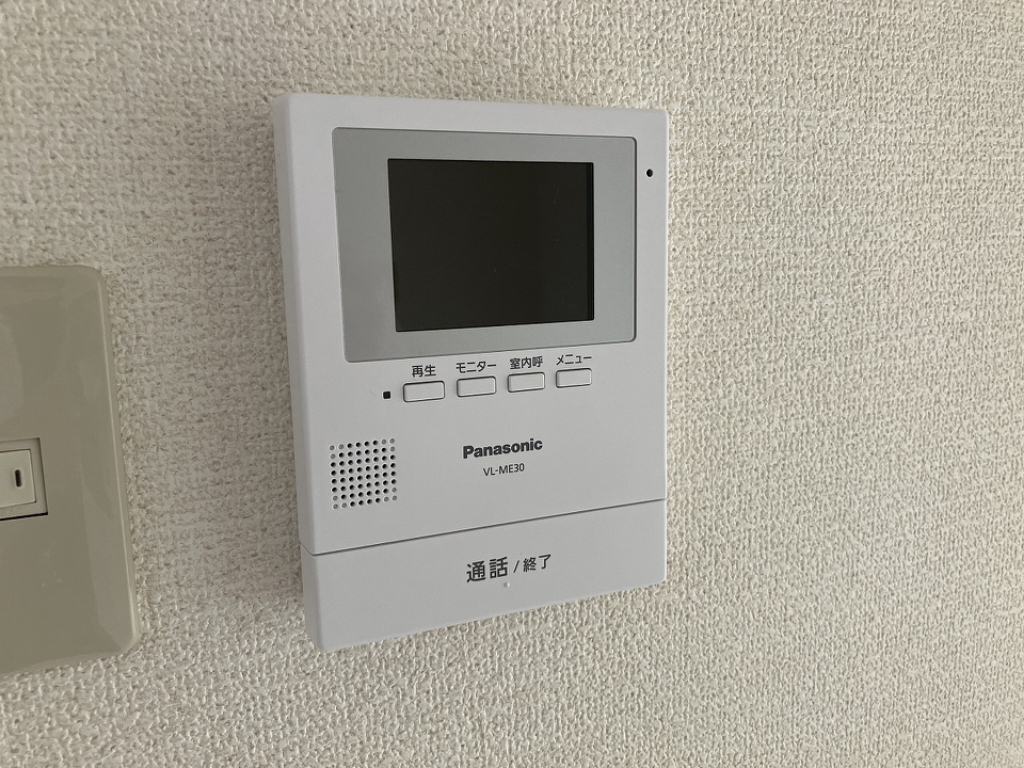 フレグランスたかみ その他10