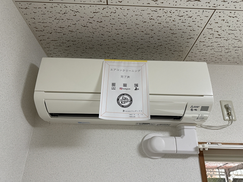 コーポマルミ その他12