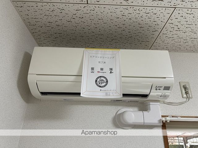 コーポマルミ その他16