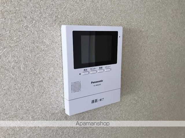 ファースト その他15